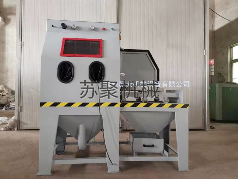 手動推車轉(zhuǎn)盤噴砂機